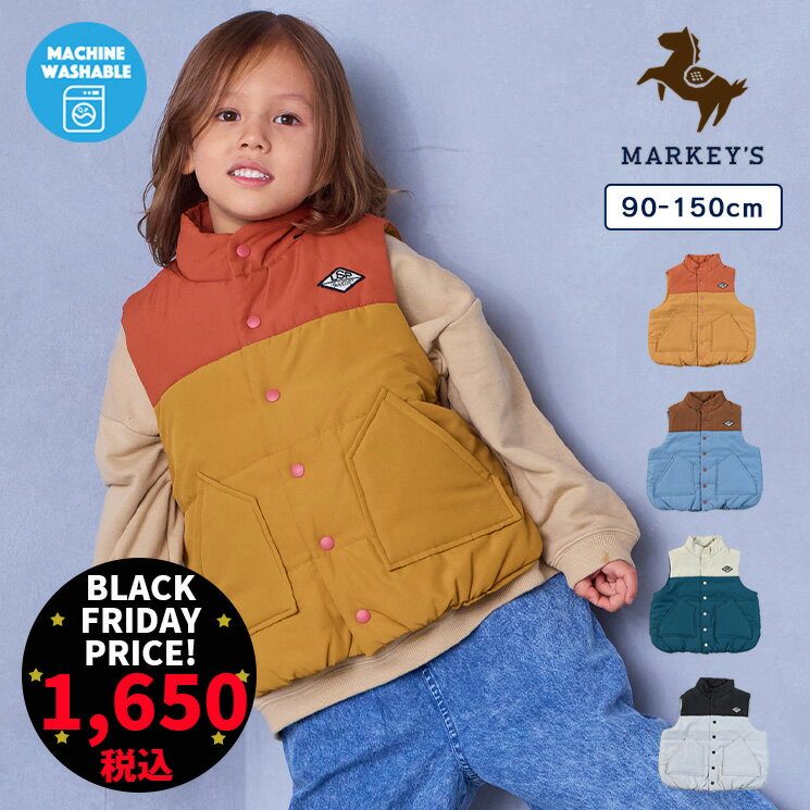 90cm 100cm 110cm 120cm 130cm 140cm 150cm マーキーズ markeys ライフサポートプロダクツ LIFE SUPPORT PRODUCTS 通園通学