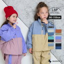 【10日限定3BUY10%OFFクーポン配布中】【再入荷】ナイロンバイカラージャケットマーキーズ 子供服 キッズ ベビー 男の子 女の子 アウター ウィンドブレ...