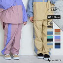 80cm 90cm 95cm 100cm 110cm 120cm 130cm 140cm 150cm マーキーズ markeys