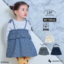 80cm 90cm 100cm 110cm 120cm 130cm 140cm 150cm マーキーズ markeys ライフサポートプロダクツ LIFE SUPPORT PRODUCTS