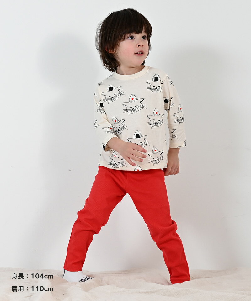 のびっと無地パンツマーキーズ 子供服 のびっと 伸縮性 キッズ ベビー 男の子 女の子 ボトムス ロングパンツ 無地 2025SS【メール便対象／日時指定不可】