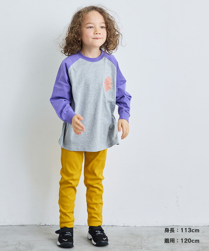 のびっと無地パンツマーキーズ 子供服 のびっと 伸縮性 キッズ ベビー 男の子 女の子 ボトムス ロングパンツ 無地 2025SS【メール便対象／日時指定不可】