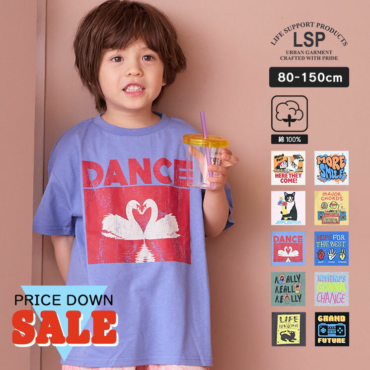 【SALE／22%OFF】【プチプラ】S/S グラ