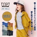 ナイロンビッグポケットジャケットマーキーズ 子供服 綿100% キッズ ベビー 男の子 女の子 アウター 長袖 ロング 長袖 ナイロンジャケット ロゴ セットアップ対応 2025AW