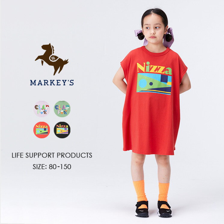 【SALE／60%OFF】 フレンチカットソーワンピース LIFE SUPPORT PRODUCTS MARKEY'S マーキーズ 80cm 90cm 95cm 100cm 110cm 120cm 130cm 140cm 150cm 子供服 女の子 お揃い キッズ セールのサムネイル