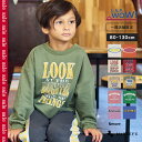 【SALE/24%OFF】【店舗限定アイテム】裏毛プリントトレーナー マーキーズ 一部店舗限定 子供服 キッズ ベビー 男の子 女の子 トップス 長袖 スウェッ...
