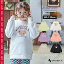 【SALE/24%OFF】【店舗限定アイテム】ガールズ裏毛プリントトレーナー マーキーズ 一部店舗限定 子供服 キッズ ベビー 男の子 女の子 トップス 長袖 ...