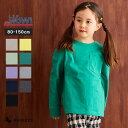 【プチプラ】【限定アイテム】無地ポケットロンTマーキーズ 子供服 一部店舗限定 キッズ ベビー 男の子 女の子 トップス Tシャツ 無地 2025SS 【メール...