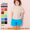 80cm 90cm 95cm 100cm 110cm 120cm 130cm マーキーズ markeys ボトムス ハーフパンツ 無地