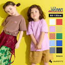 ◎全品対象クーポン配布中◎〜7日9:59【プチプラ】【COTTON from U.S.A】【限定アイテム】毎日ワッペン無地Teeマーキーズ 子供服 一部店舗限定...