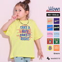 【プチプラ】【限定アイテム】カラバリ半袖Teeマーキーズ 子供服 一部店舗限定 キッズ ベビー 男の子 女の子 トップス Tシャツ ロゴ プリント 2025SS...