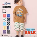 【クリアランスSALE/22%OFF】【限定アイテム】ポプリン総柄ショートパンツ一部店舗限定マーキーズ 子供服 キッズ ベビー 男の子 女の子 ボトムス ハーフ...