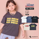 【クリアランスSALE/30%OFF】【限定アイテム】ロールアッププリントTeeマーキーズ 子供服 一部店舗限定 キッズ ベビー 男の子 女の子 トップス Tシ...