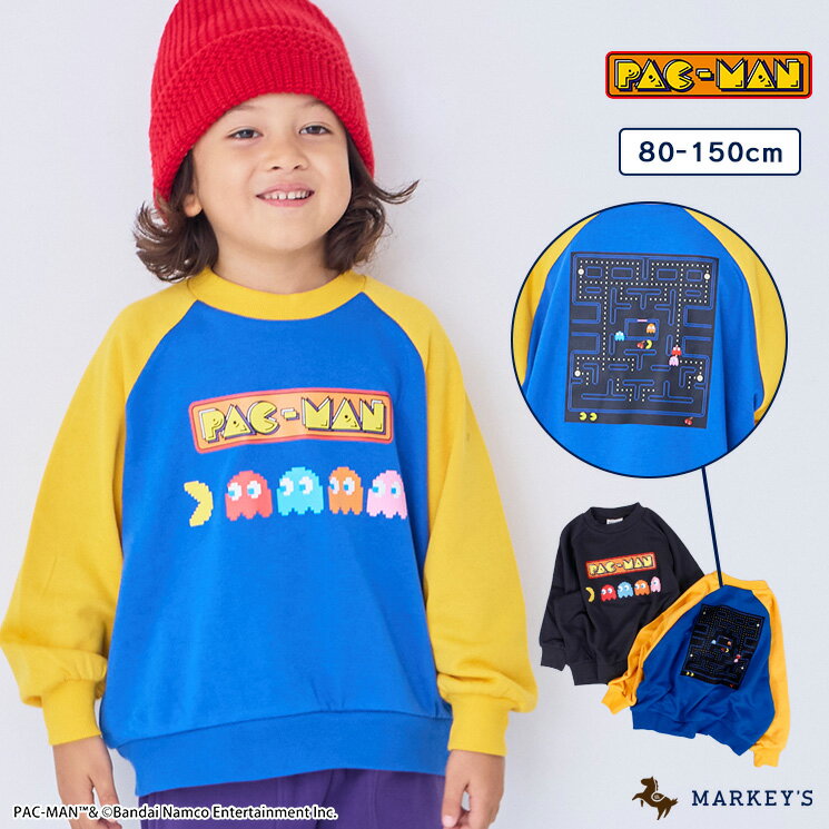 80cm 90cm 95cm 100cm 110cm 120cm 130cm 140cm 150cm マーキーズ markeys パックマン PAC-MAN GAME ナムコ バンダイナムコエンターテインメント アーケードゲーム