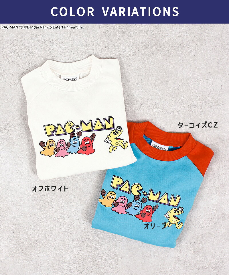 【別注】PAC-MAN レトロプリントトレーナー マーキーズ 子供服 キッズ ベビー 男の子 女の子 トップス 長袖 スウェット ゲーム 2025AW