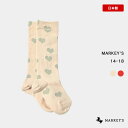 【日本製】 ハイソックス heart(14-18cm) マーキーズ 子供服 雑貨 キッズ ベビー 男の子 女の子 靴下 新学期 入園入学 通園通学