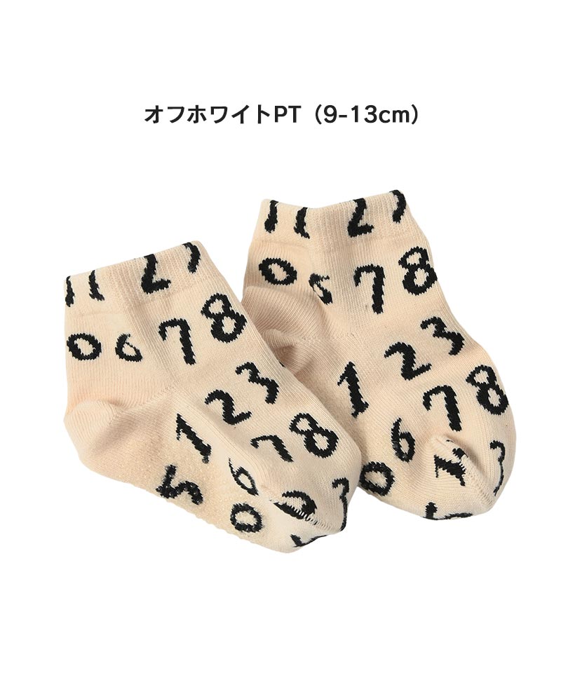 【日本製】 ショートクルーソックス ナンバー（9-13/14-18cm） マーキーズ 子供服 雑貨 キッズ ベビー 男の子 女の子 靴下 新学期 入園入学 通園通学 2