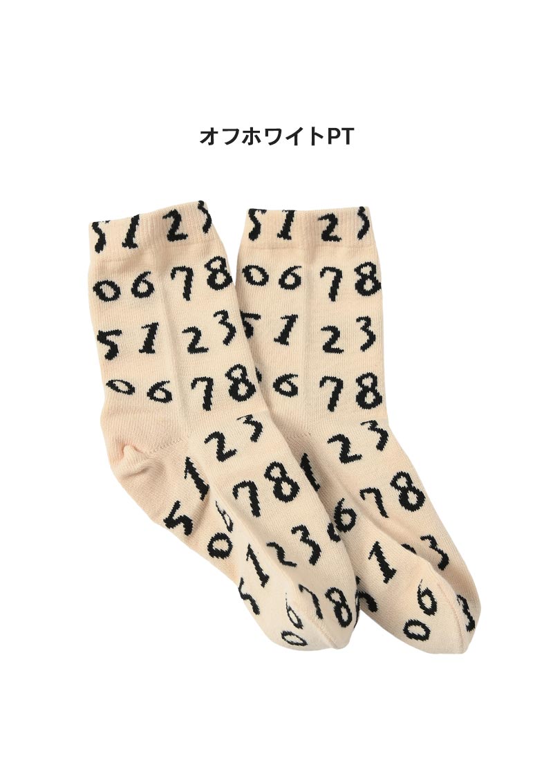 【日本製】 ショートクルーソックス ナンバー（19-22cm） マーキーズ 子供服 雑貨 ...