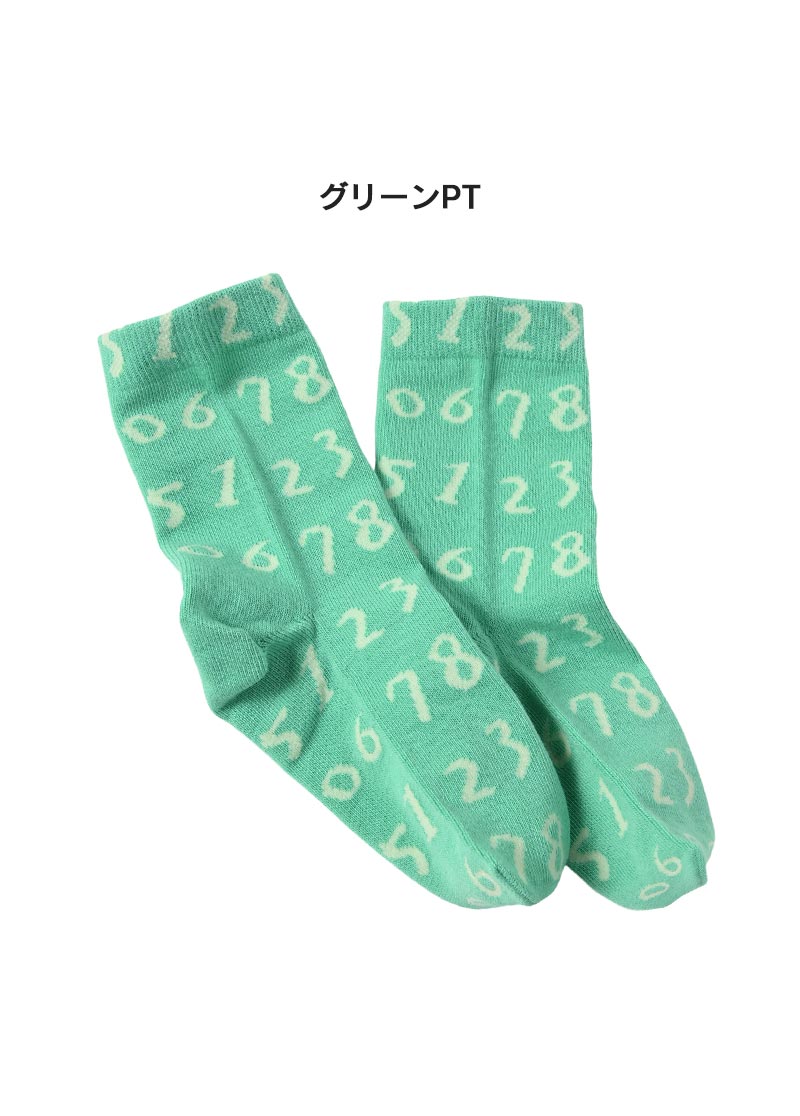 【日本製】 ショートクルーソックス ナンバー（19-22cm） マーキーズ 子供服 雑貨 ...