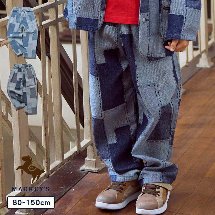 ダブルビー■カラフルパッチワーク風ロングパンツ■サイズ130 楽天市場】パッチワーク（パンツ｜キッズファッション）：キッズ