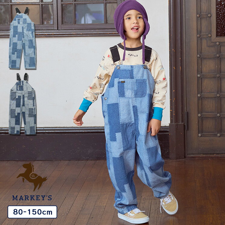 パッチワークデニムオーバーオール サロペット オールインワン キッズ 子供服 男の子 女の子 ベビー｜ボトムス マー…