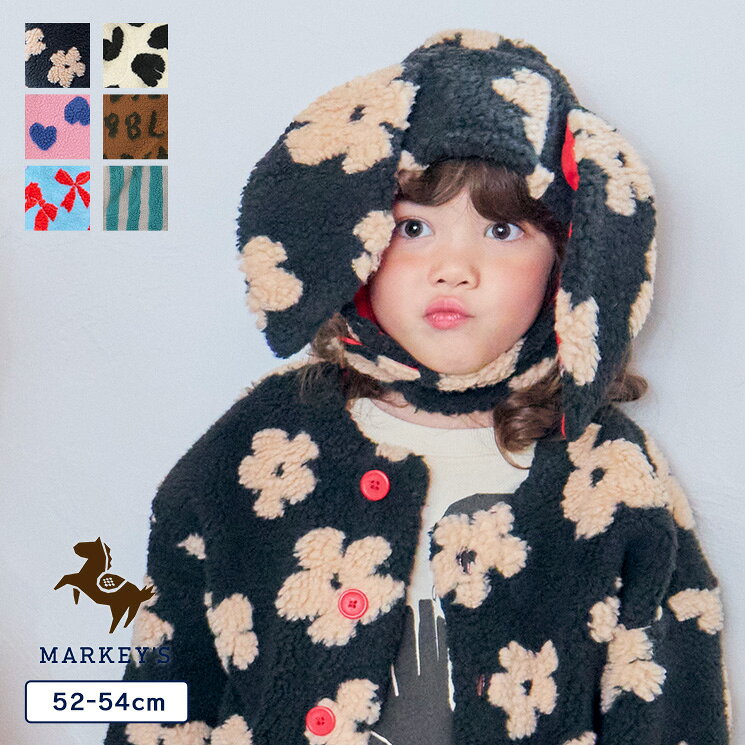 ジャガードボア耳付き帽子 キッズ 子供服 男の子 女の子 ベビー｜雑貨 マーキーズ 26AW