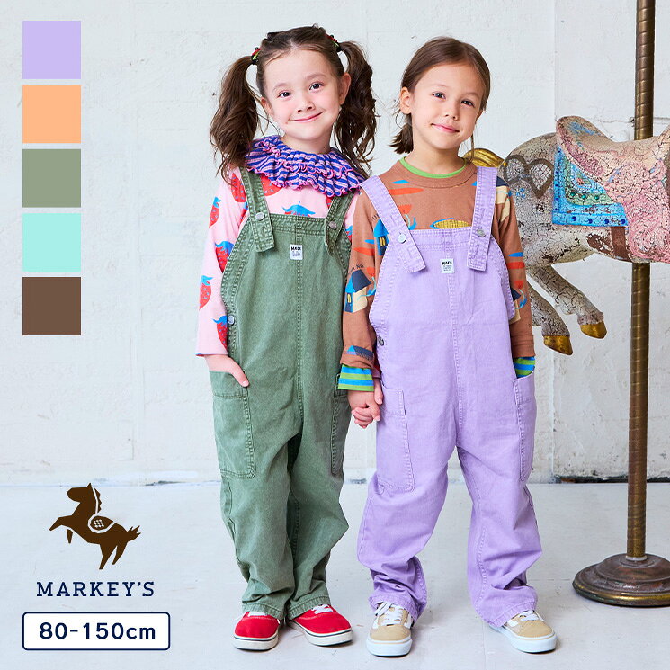 ツイルオーバーオール キッズ デニムサロペット 長ズボン ロングパンツ 子供服 男の子 女の子 ベビー｜ボトムス マー…