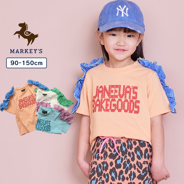 Rakuten - チェックショルダーフリルTシャツ 子供服 女の子 ベビー キッズ 半袖 フリル Tシャツ 2026SS