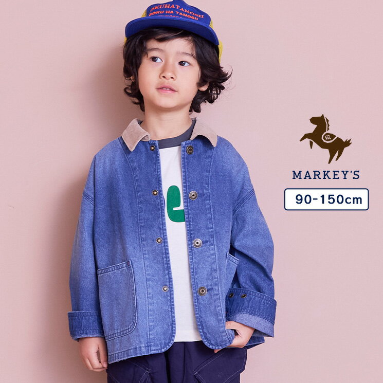 デニムカバーオール 子供服 キッズ ベビー 男の子 女の子 ジャケット 2026SS...