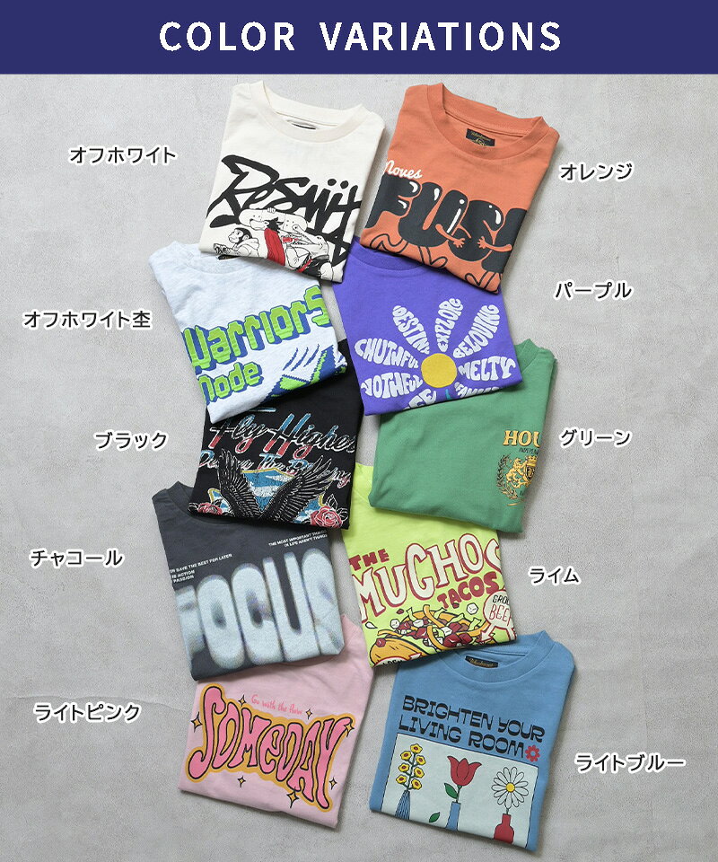 《送料無料》【プチプラ】プリント半袖Tシャツ 子供服 男の子 女の子 ベビー 半袖T...