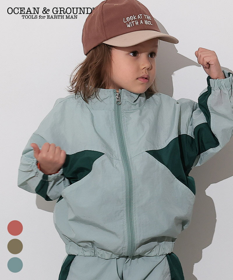 Rakuten - 【SALE／30%OFF】ナイロンワイドジップJKT　オーシャンアンドグラウンド 子供服 キッズ ベビー 男の子 女の子 長袖　ジャケット ウィンドブレーカー 羽織り 2026SS