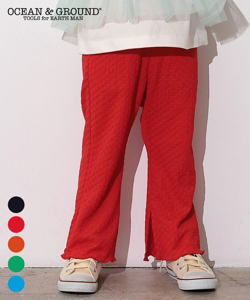 Rakuten - 【SALE／30%OFF】ジャガードスリットフレアパンツ (80-140cm) オーシャンアンドグラウンド 子供服 キッズ ベビー 男の子 女の子 ロングパンツ 無地 フルレングス ガーリー 2026SS