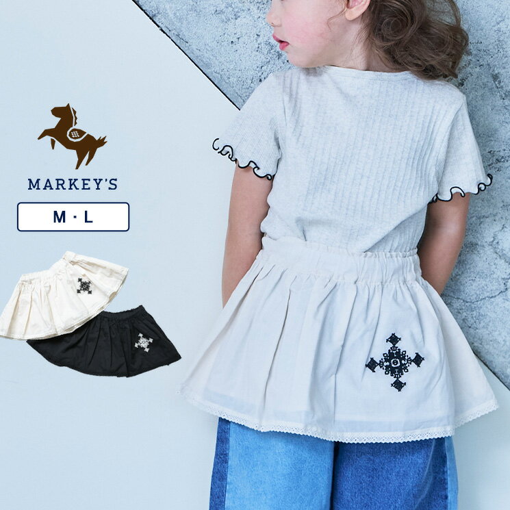 Rakuten - ローンクロスステッチポイントスカート（M:110-120/L:130-140） 子供服 大人 レディース 女の子 ベビー 刺繍 スカート レイヤード 2026SS【メール便対象／日時指定不可】