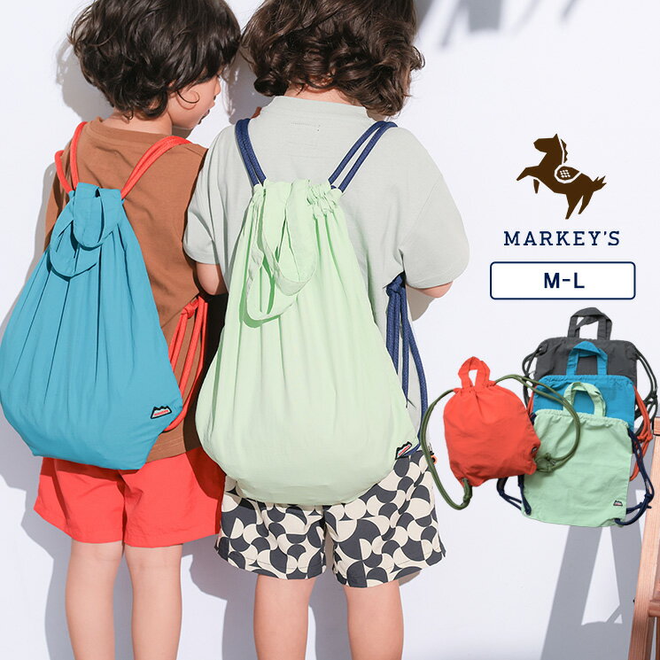 Bag - 無地ナイロンナップザック 子供服 雑貨 キッズ ベビー 男の子 女の子 海 プール 2026SS