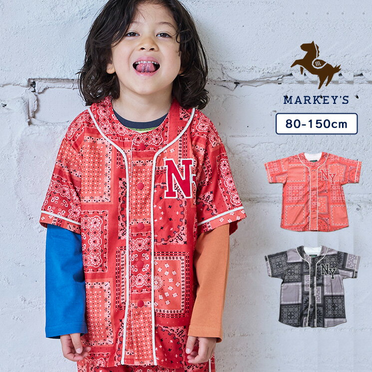 Rakuten - ペイズリーメッシュベースボールシャツ 子供服 男の子 女の子 ベビー キッズ 半袖 セットアップ リンクコーデ 2026SS【メール便対象／日時指定不可】