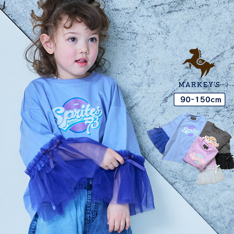 Rakuten - 袖チュールプリントTee 子供服 女の子 ベビー 半袖T Tシャツ 2026SS