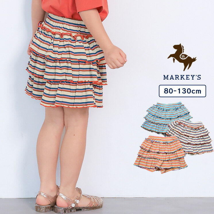 先染めボーダーフリルキュロットパンツ 子供服 女の子 ベビー ボーダー ショートパンツ 2026SS【メール便対象／日時指定不可】