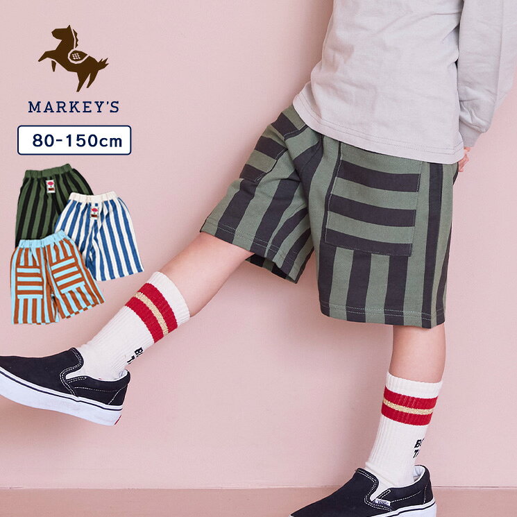 Rakuten - ミニ裏毛ストライプショートパンツ 子供服 男の子 女の子 キッズ ベビー ハーフパンツ 半ズボン 2026SS【メール便対象／日時指定不可】
