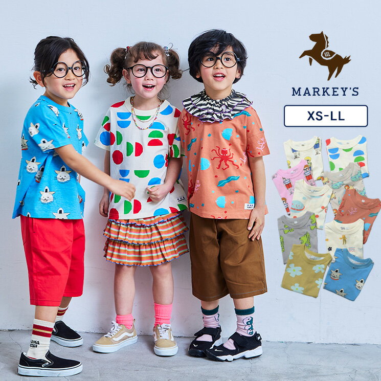 期間限定《送料無料》26日12:59〆【定番】総柄ワイドTシャツ（XS:80-90/S:95-100/M:110-120/L:130-140/LL:150）子供服 男の子 女の子 ベビー 半袖T 2026SS【メール便対象／日時指定不可】