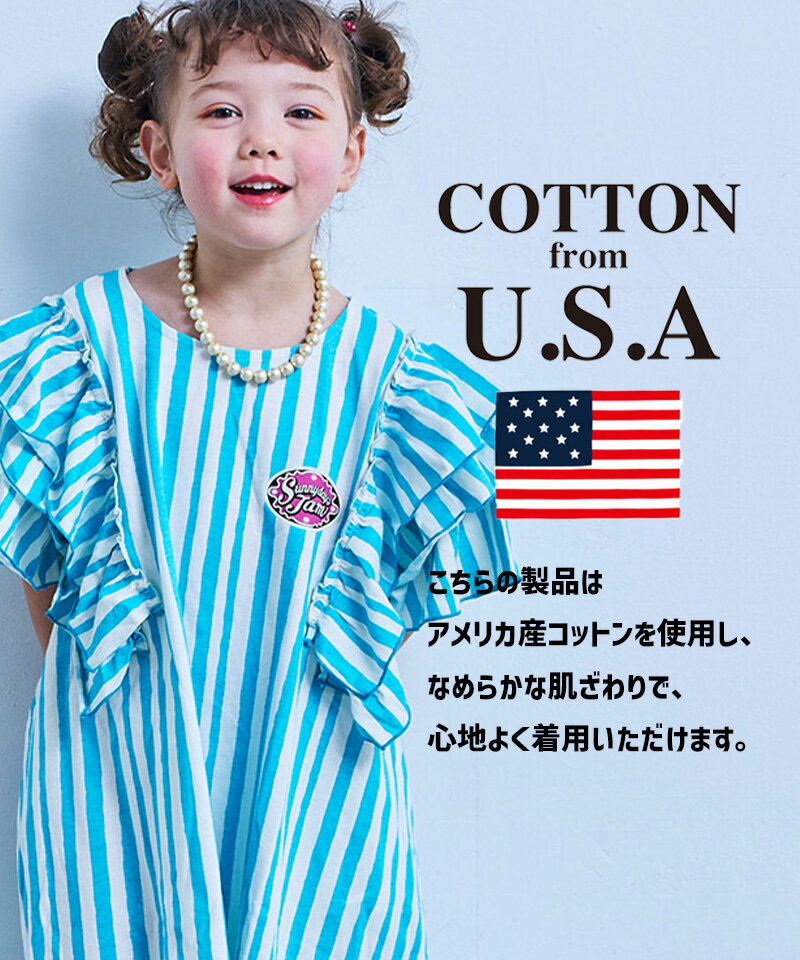 【COTTON from U.S.A】 フリルショルダーワンピース 子供服 女の子 ベビー ワンピ...