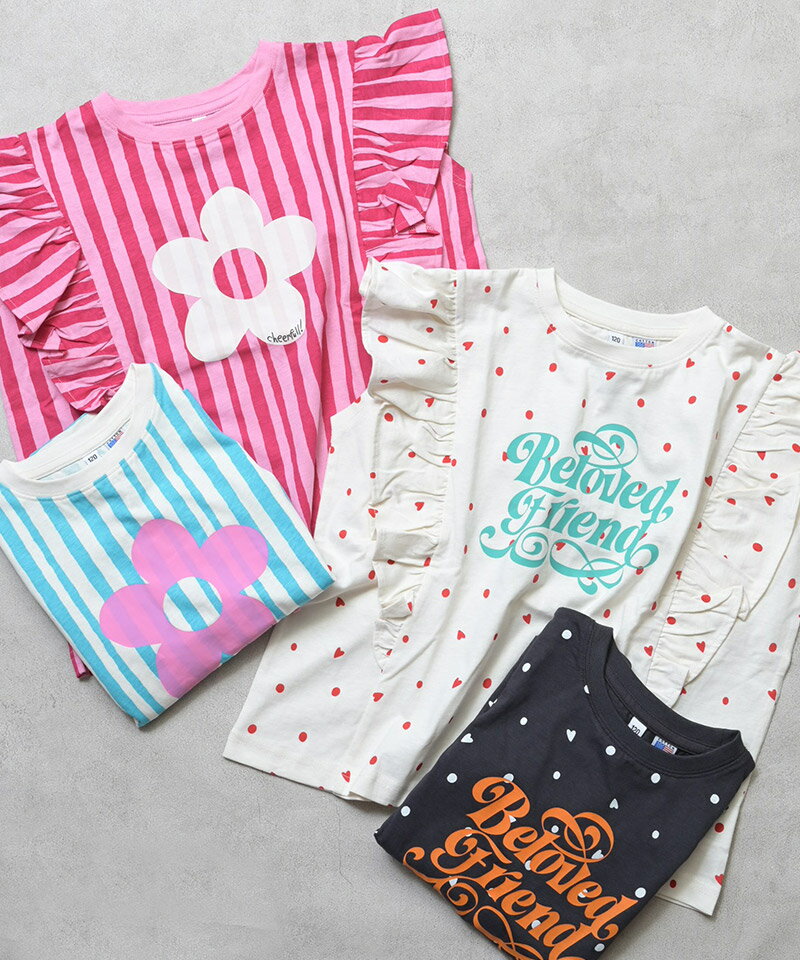 【COTTON from U.S.A】ラッフルTシャツ 子供服 女の子 ベビー 半袖T Tシャツ 2026S...