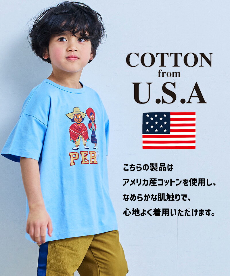 【COTTON from U.S.A】シティプリントTシャツ 子供服 男の子 女の子 ベビー 半袖T ...