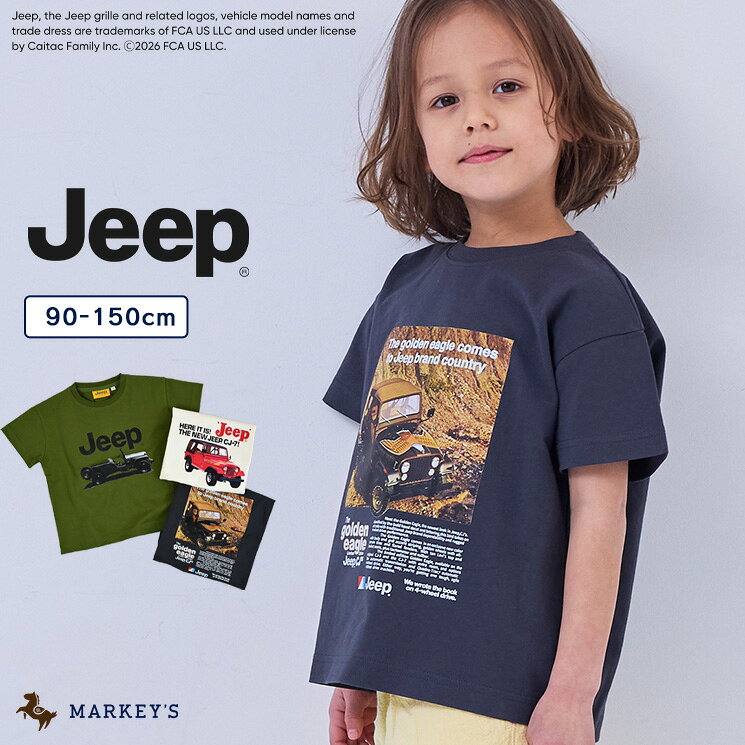 Rakuten - 【別注】JEEP プリントTシャツ 子供服 男の子 女の子 ベビー 半袖T Tシャツ 2026SS【メール便対象／日時指定不可】
