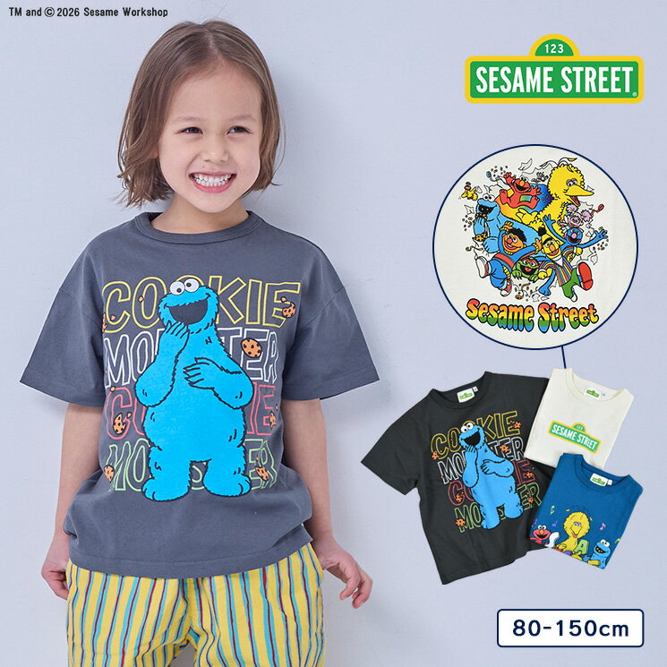 Rakuten - 【別注】Sesame Street プリントTee 子供服 男の子 女の子 ベビー 半袖T Tシャツ 2026SS【メール便対象／日時指定不可】