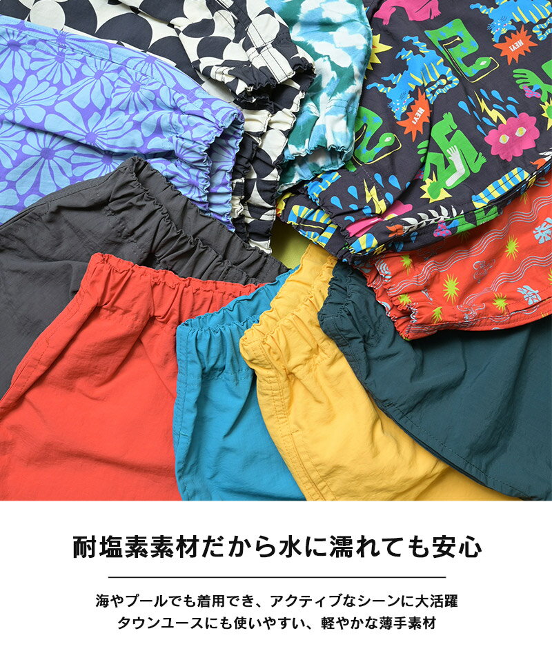 ≪期間限定／送料無料＆￥999均一≫13日12:59〆【送料無料】★新色入荷★【水陸両用】...