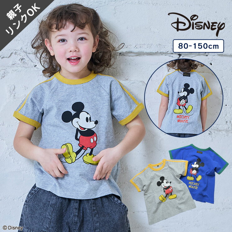 Rakuten - 【親子お揃い】【別注】ミッキーマウス ラグランラインTシャツ（80〜150cm）子供服 男の子 女の子 ベビー Tシャツ 2026SS【メール便対象／日時指定不可】