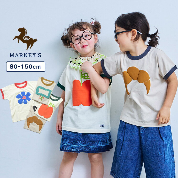 Rakuten - リンガージャストTシャツ 子供服 男の子 女の子 ベビー 半袖T 2026SS【メール便対象／日時指定不可】