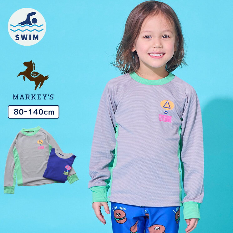 Rakuten - 【UVCUT】プルオーバーラッシュガード 子供服 キッズ ベビー 男の子 水着 2026SS 【メール便対象／日時指定不可】