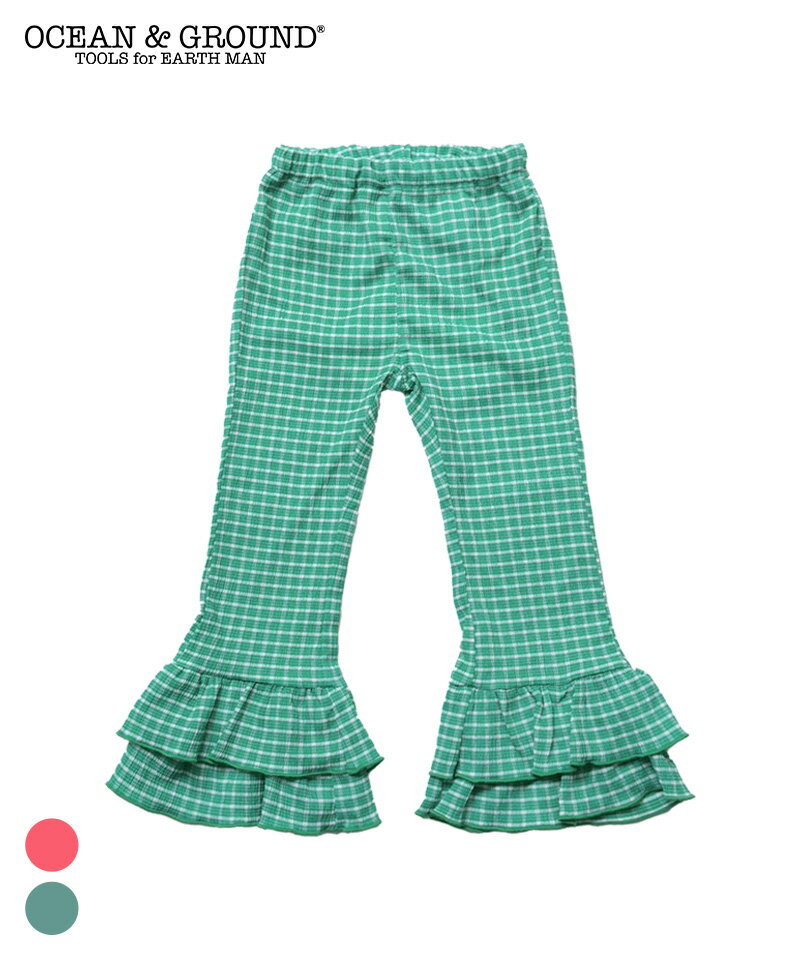 其它 - 【セットアップ可】Jr.ジャガードフリルパンツ (160cm) オーシャンアンドグラウンド 子供服 キッズ ジュニア レディース 大人 女の子 ロングパンツ フルレングス ガーリー 2026SS