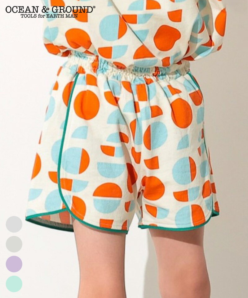 Short Pants - 【綿100％】【セットアップ可】Keiki POP パイピングショーツ　オーシャンアンドグラウンド 子供服 キッズ ベビー 男の子 女の子 ショートパンツ 2026SS【メール便対象／日時指定不可】